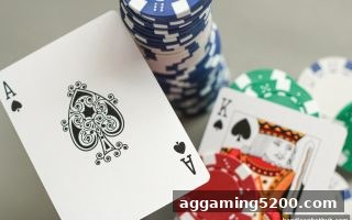 让球盘平台上轮盘游戏的心理学攻略：理性与技巧的融合