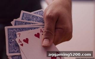 真人骰宝玩法精析：在让球盘平台提升胜率的实用策略指南