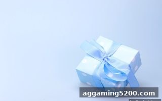 每日签到红包领取指南：让球盘平台教你如何避开套路、真实获益