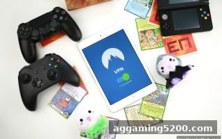 让球盘平台深度解析：电子游戏创新玩法与用户吸引力如何完美结合
